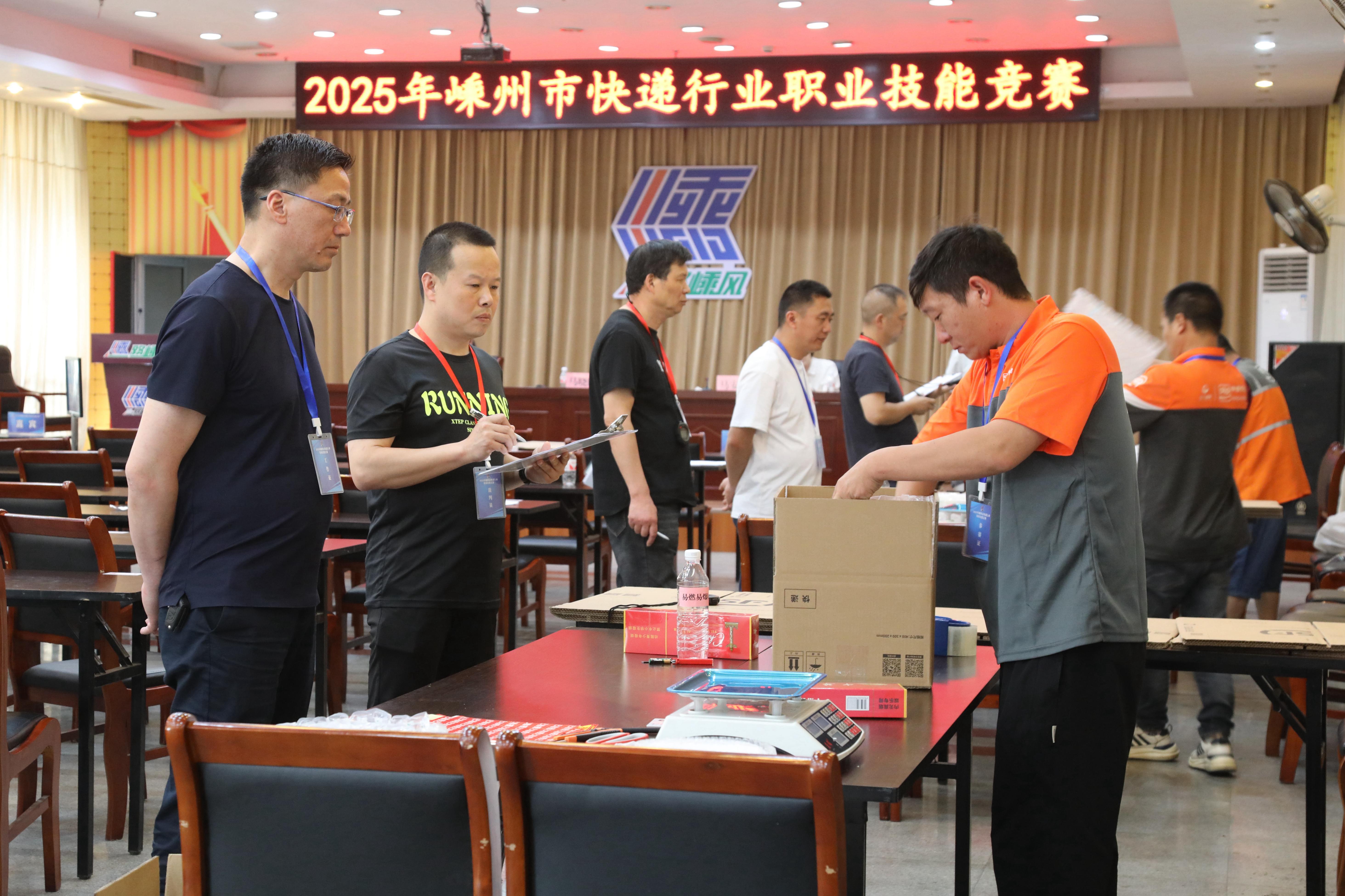����(m��ng)�I(y��)ِ��(ch��ng) �`�ż���֮�� ~�����e�k2025����f�ИI(y��)�I(y��)���ܸ�(j��ng)ِ